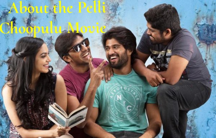 pelli choopulu full movie online movierulz