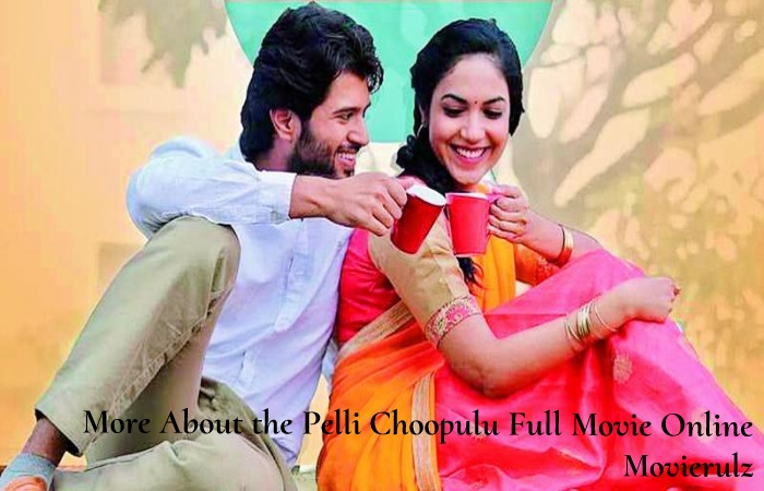 pelli choopulu full movie online movierulz