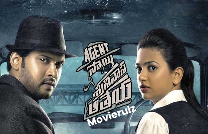 agent sai srinivasa athreya movierulz